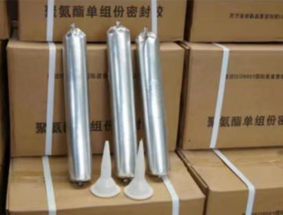 高明聚氨酯密封胶
